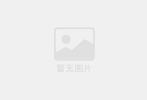 黄骅清华园两室一厅房源，家具家电齐全拎包入住